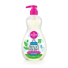 Load image into Gallery viewer, Dapple Baby Bottle & Dish Soap (Fragrance Free) 16.9 oz.