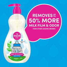 Load image into Gallery viewer, Dapple Baby Bottle &amp; Dish Soap (Fragrance Free) 16.9 oz.
